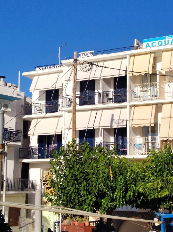 Ammoudia Rooms Agia Marina  Экстерьер фото